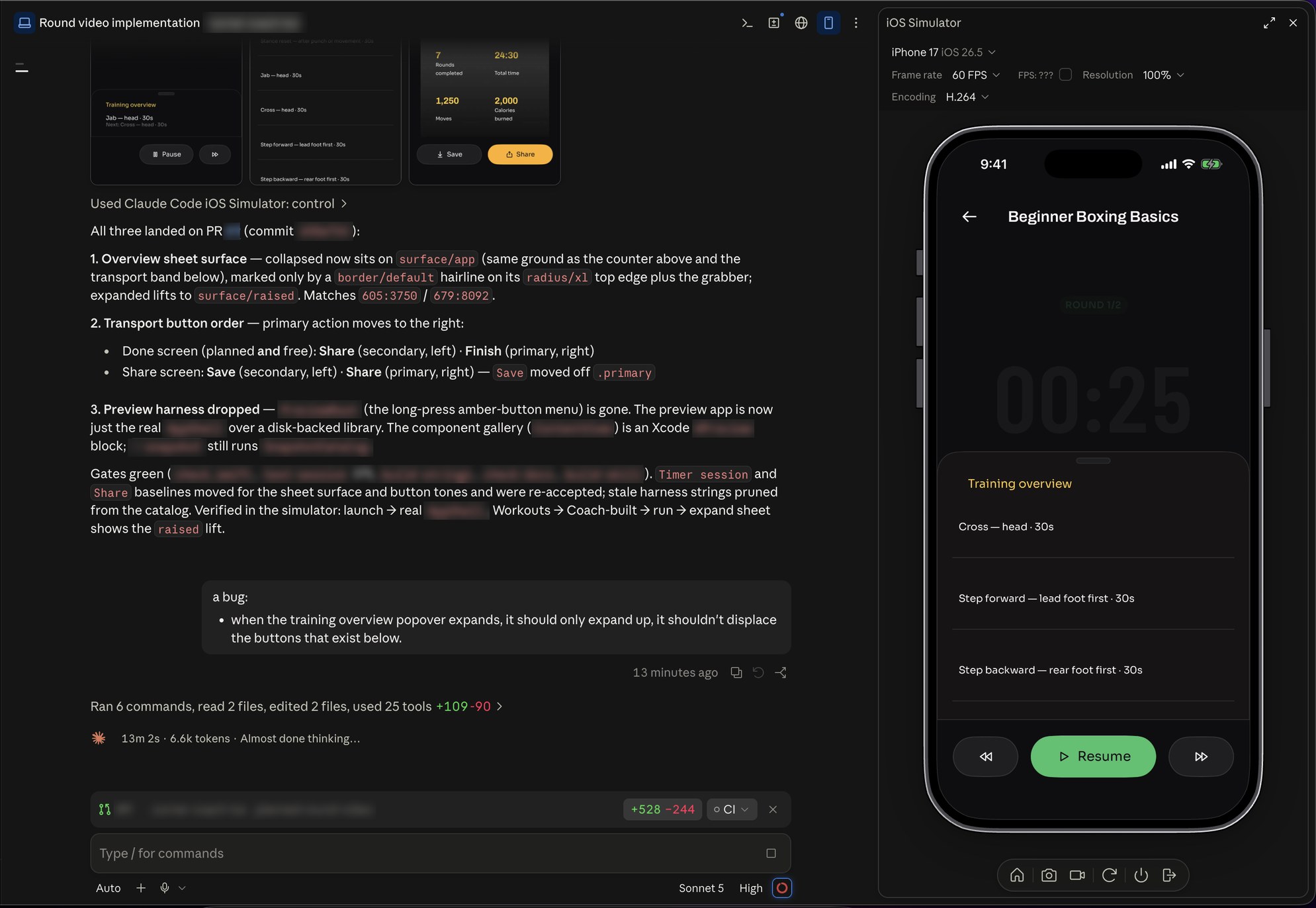 An AI coding session beside the iOS Simulator. The agent's summary explains three changes in the design system's own terms — an overview sheet moved onto the surface/app token, marked by a border/default hairline on a radius/xl top edge; the transport buttons reordered; a preview harness removed — and reports its checks passing. Tool, repository and symbol names are blurred out. On the right, the simulator runs the result: a Beginner Boxing Basics session at 00:25, with a Training overview panel listing Cross — head, Step forward and Step backward at thirty seconds each.